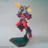 1/144 HG GBD K005 Ogre GN-X