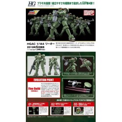 1/144 HG UC K211 Leo OZ-06MS