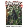 Berserk V39