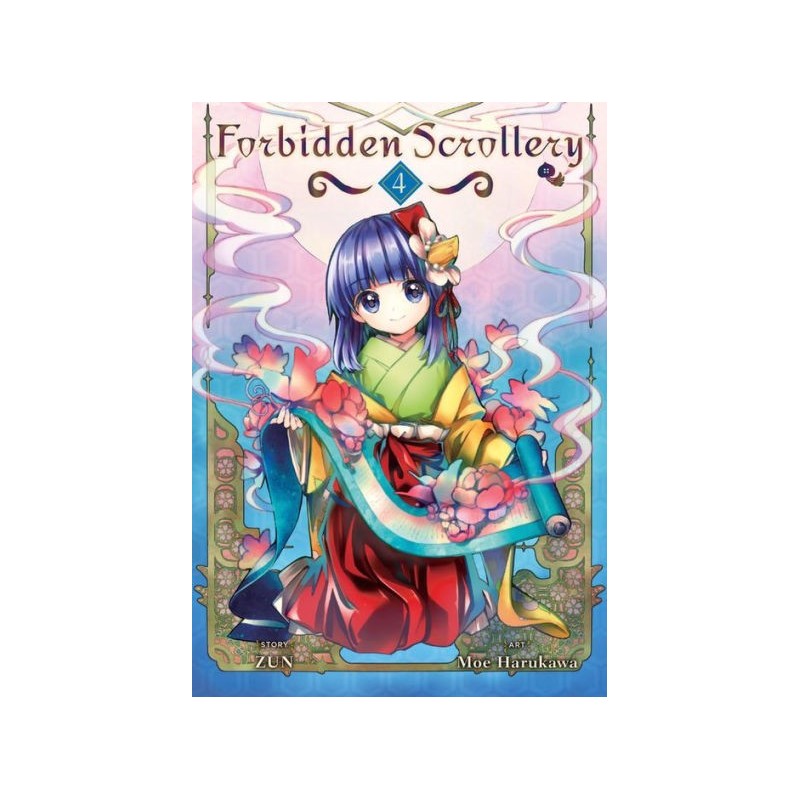 Forbidden Scrollery V04