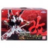 1/60 PG Gundam Astray Red Frame Kai