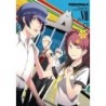 Persona 4 V07
