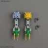 1/144 HG GBD K011 Gundam Jiyan Altron