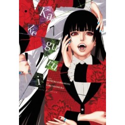 Kakegurui Compulsive Gambler V07