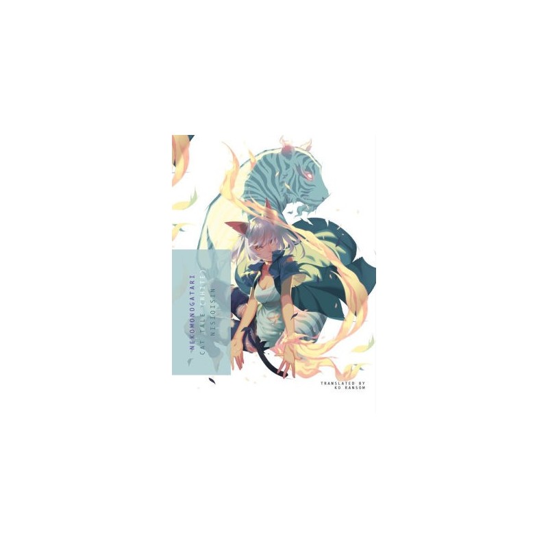 Nekomonogatari White Novel Cat Tale