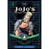 Jojo's Bizarre Adventure Stardust Crusaders V09