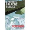 Legend of the Galactic Heroes Novel V04 Stratagem