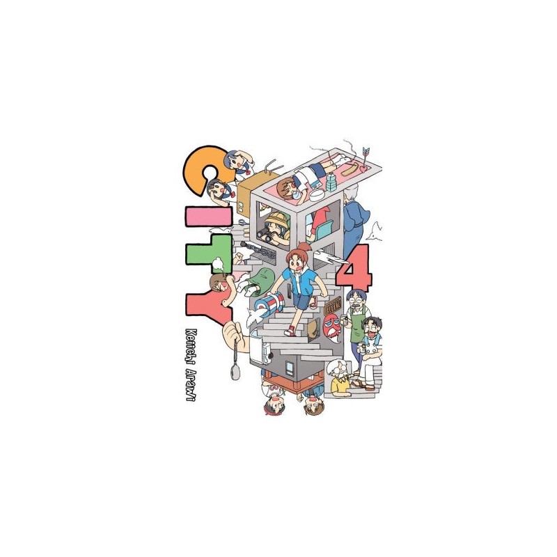 City V04