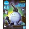 Haropla K007 Ball Haro