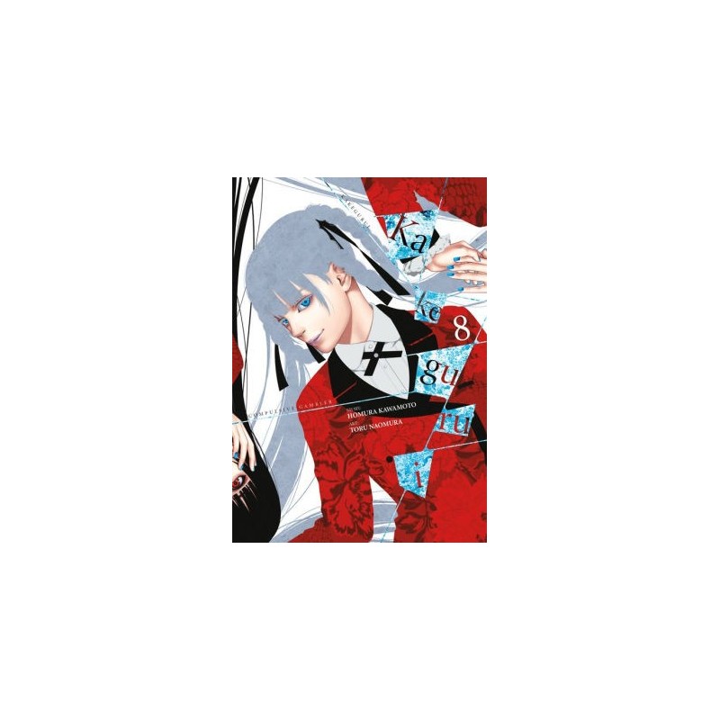 Kakegurui Compulsive Gambler V08