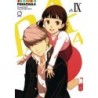 Persona 4 V09