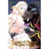 Sacrificial Princess & the King of Beasts V04