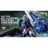 1/60 PG 00 Gundam Seven Sword/G GN-0000GNHW/7SG