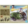 DB FRM Bulma’s Variable No.19 Motorcycle Figure-rise Mechanics