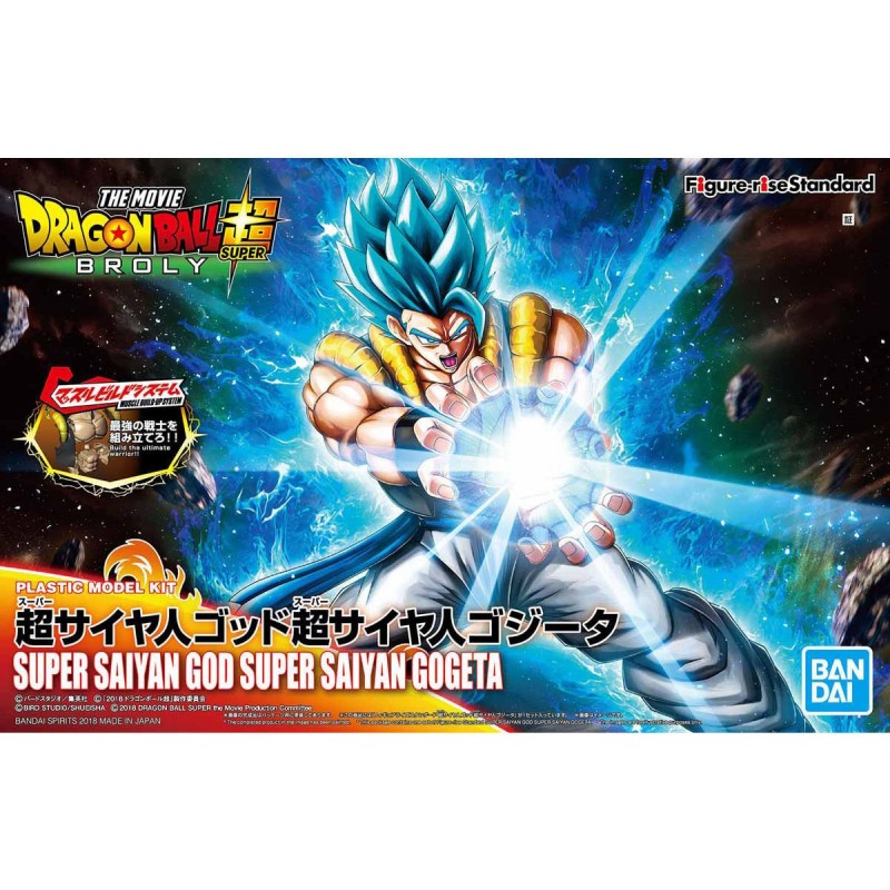 DBS FRS SSGSS Gogeta Figure-rise Standard Dragon Ball Super