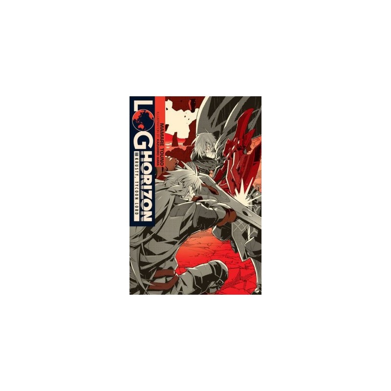 Log Horizon Novel V11
