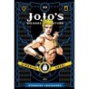 Jojo's Bizarre Adventure Stardust Crusaders V10