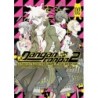 Danganronpa 2 V02 Ultimate Luck & Hope & Despair