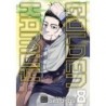 Golden Kamuy V08