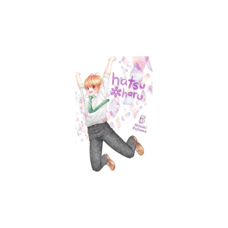 Hatsu*Haru V05