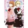 Persona 3 V09
