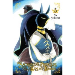 Sacrificial Princess & the King of Beasts V05