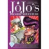 Jojo's Bizarre Adventure Diamond is Unbreakable V01