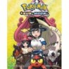Pokemon Sun & Moon V04