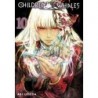Children of the Whales V10