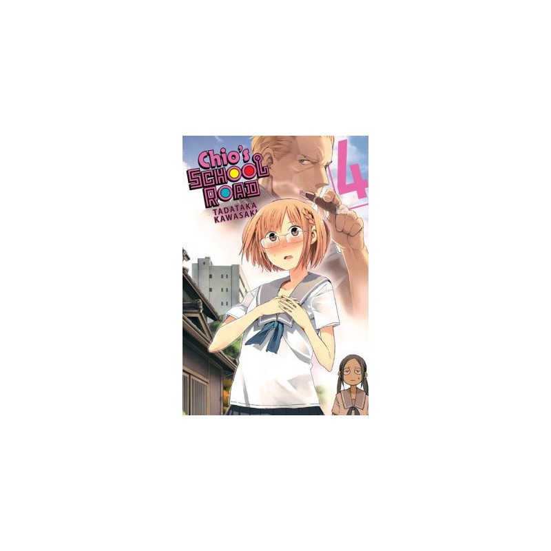 Chio's School Road V04