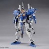 1/100 MG Ex-S Gundam/S Gundam