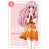 Elfen Lied Omnibus V01