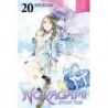 Noragami Stray God V20
