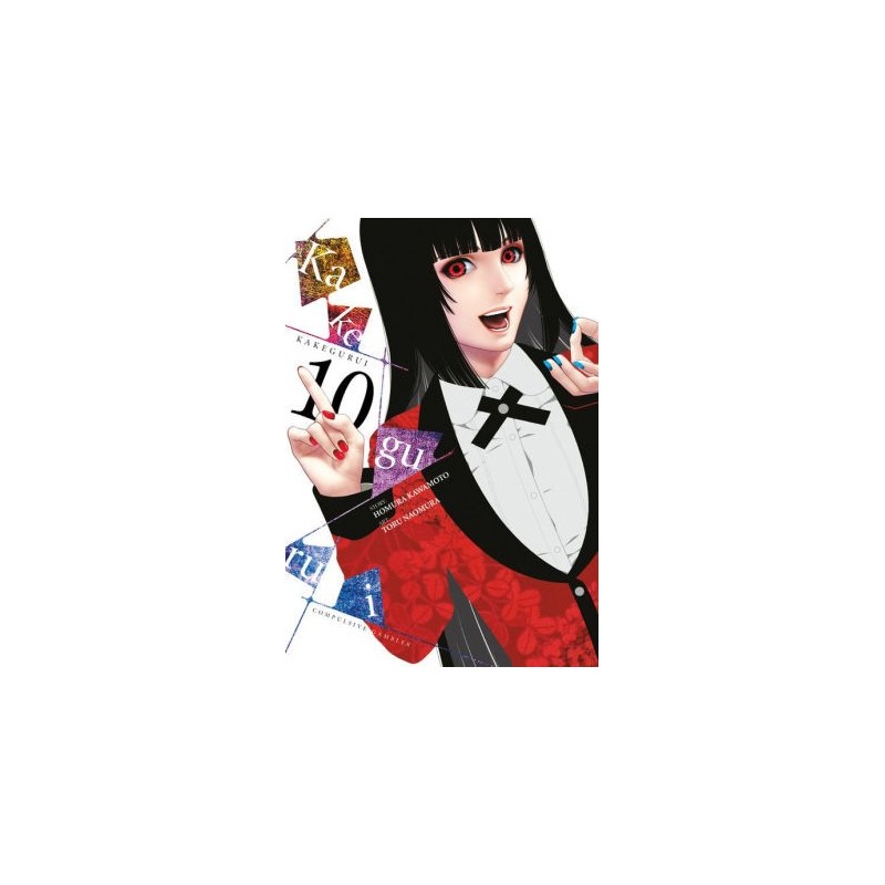 Kakegurui Compulsive Gambler V10