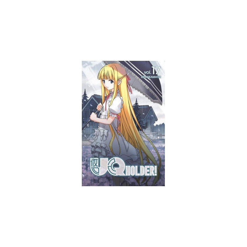 UQ Holder! V17