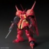 1/144 HG UC K220 R-Jarja AMX-104