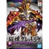 SDGWSS K09 Diao Chan Kshatriya
