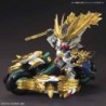 SDGWSS K10 Ma Chao Gundam Barbatos