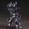1/144 HG UC K225 Silver Bullet Suppressor ARX-014S