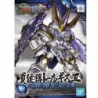SDGWSS K15 Xiahou Dun Tallgeese III