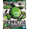 SDGWSS K16 Sengoku Soketsuden Haro