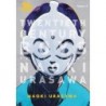 20th Century Boys Perfect Edition V05