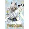 Sacrificial Princess & the King of Beasts V07