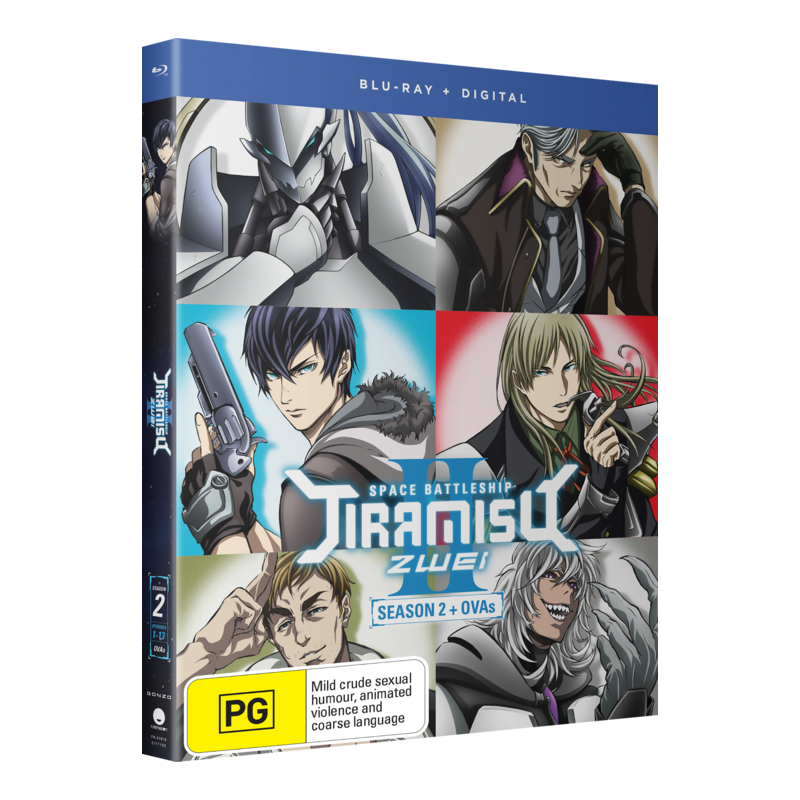 Space Battleship Tiramisu Zwei S2 Blu-Ray