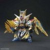 SDGWSS K20 Zhuge Liang Freedom Gundam