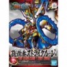 SDGWSS K22 Sun Shangxiang Strike Rouge