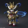 SDGWSS K22 Sun Shangxiang Strike Rouge