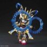 SDGWSS K22 Sun Shangxiang Strike Rouge