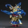 SDGWSS K22 Sun Shangxiang Strike Rouge