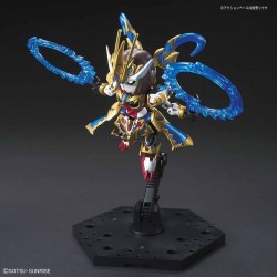 SDGWSS K22 Sun Shangxiang Strike Rouge